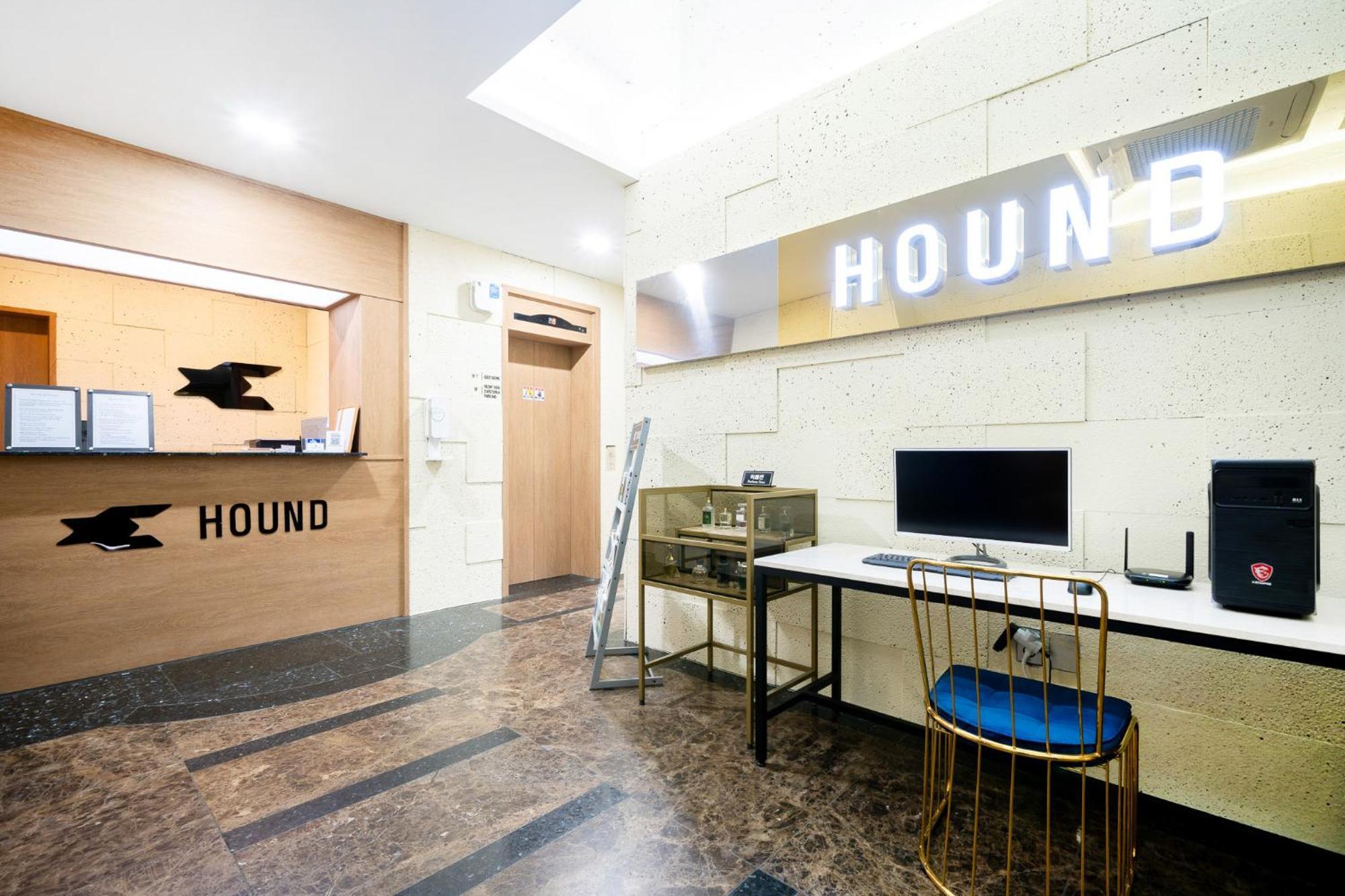 Suncheon Hound Hotel Suncheon Station Branch Екстериор снимка